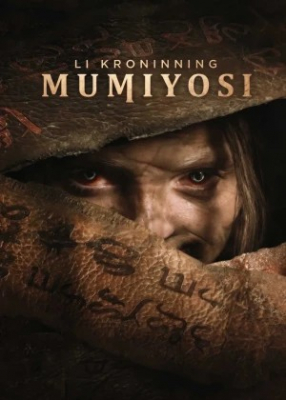 Li Kroninning Mumiyosi ujas kino Premyera 2026 (uzbek tilida)