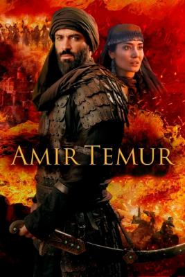 Amir Temur / Temurlan: Premyera 2026 Uzbek tilida O'zbekcha tarjima kino Full HD tas-ix skachat