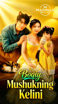 Boqiy mushukning kelini 1-2-3-5-10-20-30-50-60-70-80 Qism drama koreya seriali uzbek tilida Barcha qismlar 2026 HD skachat