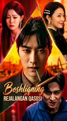 "Boshliqning Rejalangan Qasosi 1-2-3-4-5-7-10-20-30-50-60-70-80-90 Qism drama koreya seriali uzbek tilida Barcha qismlar 2026 HD skachat