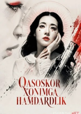 Qasoskor xonimga hamdardlik Uzbek tilida 2025 O'zbekcha tarjima kino HD skachat