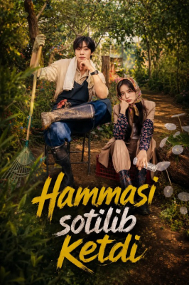 Hammasi sotilib ketdi / Bugun hammasi sotildi Koreya seriali 1-2-3-4-5-10-20-30-40-50-60-70-90 Qism Uzbek tilida Barcha qismlar 2026 HD skachat