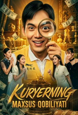 "Kuryerning Maxsus Qobiliyati  (uzbek tilida drama) 1-2-3-4-5-10-20-30-40-50-70-80-90 Qism Koreya seriali Barcha qismlar 2026 HD skachat