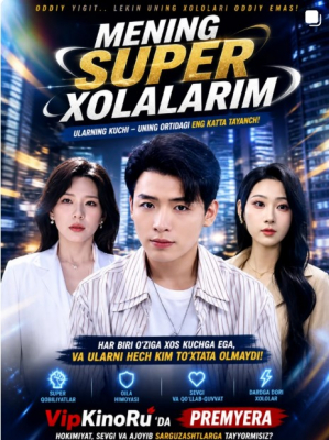 Mening super xolalarim 1-2-3-4-5-6-7-10-20-30-50-60-70-80-90-95 Qism drama koreya seriali uzbek tilida Barcha qismlar 2026 HD skachat