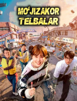 Mo'jizakor telbalar / Super ahmoqlar Koreya seriali 1-2-3-4-5-10-20-30-40-50-60-70-90 Qism Uzbek tilida Barcha qismlar 2026 HD skachat