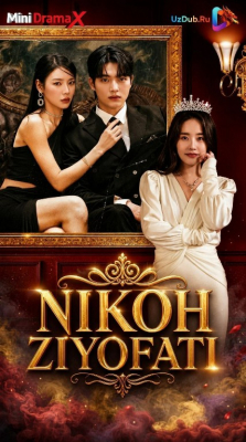 Nikoh ziyofati drama 1-2-3-5-10-25-30-45-50-60-70-85-90 Qism drama Koreya seriali uzbek tilida Barcha qismlar Hd skachat