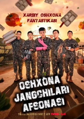 Oshxona jangchilari afsonasi 1-2-3-4-5-6-7-8-9-10-11-12-13-14-15-16 Qism drama koreya seriali Uzbek tilida Barcha qismlar 2026 HD skachat