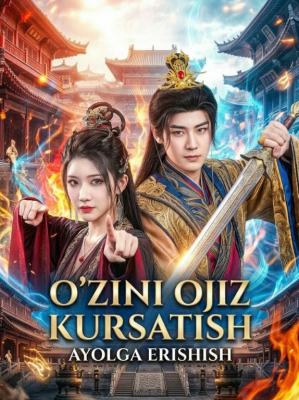 O'zini ojiz kursatish ayolga erishish (drama 2026) 1-2-3-4-5-7-10-20-30-40-50-60-70-80-90 Qism Koreya seriali uzbek tilida Barcha qismlar 2026 HD skachat
