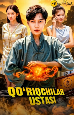 Qo'riqchilar ustasi 1-2-3-4-5-6-7-10-20-30-50-60-70-80-90-95 Qism drama koreya seriali uzbek tilida Barcha qismlar 2026 HD skachat