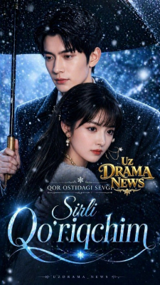 Sirli qo'riqchim  1-2-3-5-10-20-30-50-60-70-80 Qism drama koreya seriali uzbek tilida Barcha qismlar 2026 HD skachat