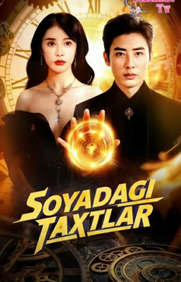 Soyadagi taxtlar (drama 2026) 1-2-3-4-5-7-10-20-30-40-50-60-70-80-90 Qism Koreya seriali uzbek tilida Barcha qismlar 2026 HD skachat
