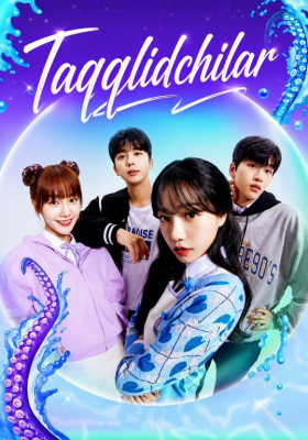 "Taqlidchilar 1-2-3-4-5-6-7-10-20-30-50-60-70-80-90-95 Qism drama koreya seriali uzbek tilida Barcha qismlar 2026 HD skachat
