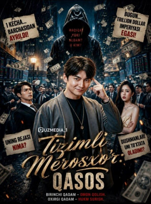 Tizimli merosxo‘r: Qasos (drama 2026) 1-2-3-4-5-7-10-20-30-40-50-60-70-80-90 Qism Koreya seriali uzbek tilida Barcha qismlar 2026 HD skachat