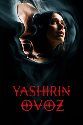 Yashirin ovoz / Past ovozli ton Qo'rqinchli film 2025 Uzbek tilida O'zbekcha tarjima kino HD skachat
