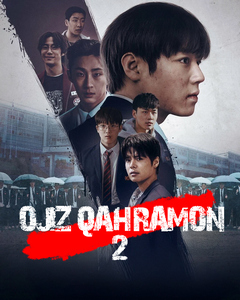 Ojiz qahramon 2-Fasl 2-Fasli 1-2-3-4-5-6-7-8-10-20-30 Qism koreya seriali Uzbek tilida Barcha qismlar HD skachat