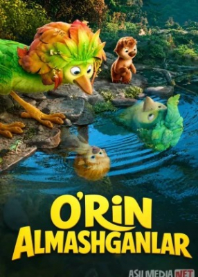 O'rin almashganlar (2026 Multfilm) Uzbek tilida tarjima kino HD skachat