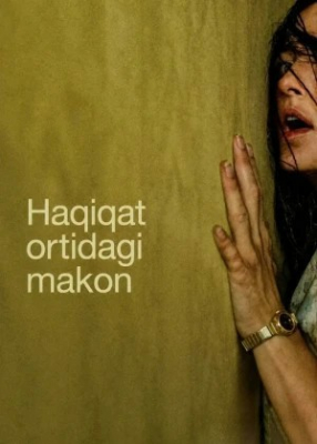 Haqiqat ortidagi makon / Yashirin xona / Backrooms Premyera 2026 Uzbek tilida O'zbekcha tarjima kino Jack Ryan: Arvohlar urushi Full HD tas-ix skachat