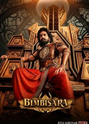 Bimbisara / Zamonlar osha: O'lim 2022 Hind kino Uzbek tilida O'zbekcha tarjima kino Full HD tas-ix skachat