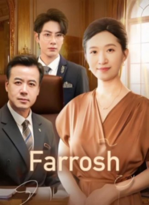 Farrosh  (mini drama 2026) 1-2-3-4-5-7-10-20-30-40-50-60-70-80-90 Qism Koreya seriali uzbek tilida Barcha qismlar 2026 HD skachat