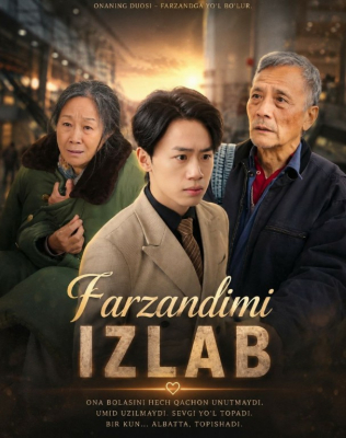 Farzandimi izlab - drama 1-2-3-5-10-25-30-45-50-60-70-85-90 Qism Koreya seriali uzbek tilida Barcha qismlar 2026 HD skachat