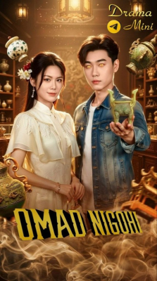 Omad nigohi drama 1-2-3-5-10-25-30-45-50-60-70-85-90 Qism Koreya seriali uzbek tilida Barcha qismlar 2026 HD skachat