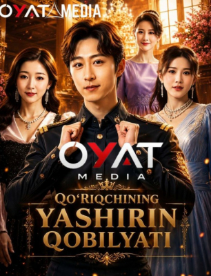Qo'riqchining yashirin qobilyati (drama 2026 uzbek tilida) 1-2-3-5-7-10-15-30-50-70-90 qism dorama Koreya seriali Barcha qismlar tarjima HD skachat