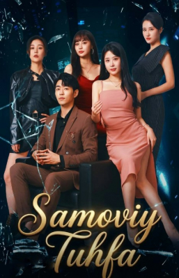 Samoviy tuhfa (mini drama 2026) 1-2-3-4-5-7-10-20-30-40-50-60-70-80-90 Qism Koreya seriali uzbek tilida Barcha qismlar 2026 HD skachat