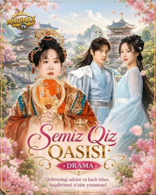 Semiz qiz qasisi 1-2-3-4-5-6-7-10-20-30-50-60-70-80-90-95 Qism drama koreya seriali uzbek tilida Barcha qismlar 2026 HD skachat