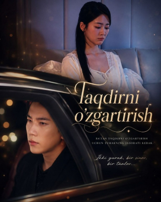 Taqdirni O'zgartirish (drama 2026) 1-2-3-4-5-7-10-20-30-40-50-60-70-80-90 Qism Koreya seriali uzbek tilida Barcha qismlar 2026 HD skachat