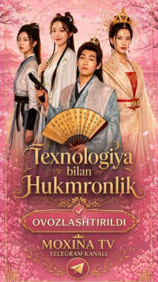 Texnologiya bilan hukmronlik drama 1-2-3-5-10-25-30-45-50-60-70-85-90 Qism Koreya seriali uzbek tilida Barcha qismlar 2026 HD skachat