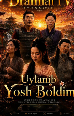 Uylanib yosh bo'ldim (drama 2026) 1-2-3-4-5-10-20-30-40-50-70-80-90 Qism Koreya seriali Barcha qismlar 2026 HD skachat