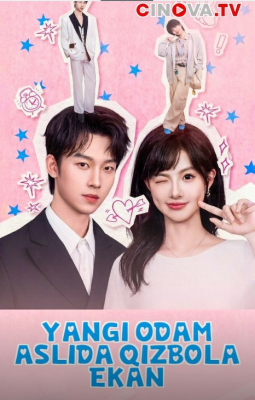Yangi odam aslida qizbola ekan (mini drama) 1-2-3-4-5-7-10-20-30-40-50-60-70-80-90 Qism Koreya seriali uzbek tilida Barcha qismlar 2026 HD skachat