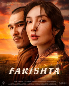 Farishta kino Uzbek tilida 2026 Tarjima kino HD Skachat