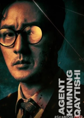Agent kimning qaytishi 1-2-3-4-5-6-7-8-9-10-11-12-13-14-15 Qism drama Aqsh seriali Uzbek tilida Barcha qismlar 2026 HD skachat