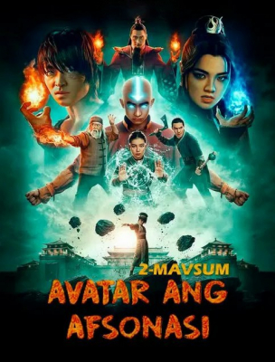 Avatar Ang afsonasi 2-fasl 1-2-3-4-5-6-7-8-9-10-11 Qism serial Barcha qismlari Uzbek tilida 2026 HD