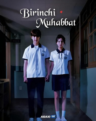 Birinchi muhabbat  (uzbek tilida drama) 1-2-3-4-5-10-20-30-40-50-70-80-90 Qism Koreya seriali Barcha qismlar 2026 HD skachat