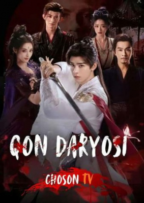 Qon daryosi Xitoy seriali 1-2-3-4-5-10-20-30-40-50-60-70-90 Qism Uzbek tilida Barcha qismlar 2026 HD skachat