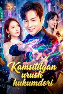 Kamsitilgan urush hukmdori 1-2-3-4-5-6-7-10-20-30-50-60-70-80-90-95 Qism drama koreya seriali uzbek tilida Barcha qismlar 2026 HD skachat