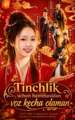 Tinchlik uchun hammasidan voz kecha olaman 1-2-3-4-5-6-7-10-20-30-50-60-70-80-90-95 Qism drama koreya seriali uzbek tilida Barcha qismlar 2026 HD skachat