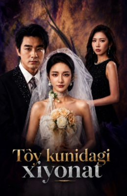 To'y kunidagi xiyonat 1-2-3-4-5-6-7-10-20-30-50-60-70-80-90-95 qism drama Koreya seriali uzbek tilida Barcha qismlar 2026 dorama HD skachat