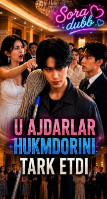 U ajdarlar hukmdorini tark etdi  1-2-3-4-5-6-7-10-20-30-50-60-70-80-90-95 qism drama Koreya seriali uzbek tilida Barcha qismlar 2026 dorama HD skachat