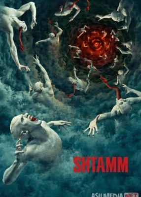 Shtamm seriali 1-2-3-4-5 Fasl 1-2-3-4-5-10-15-16-17-18-19-20 qism Uzbek tilida barcha qismlar