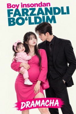 Boy insondan farzandli bo'ldim  (2026 Koreya seriali) 1-2-3-4-5-6-7-8-10-20-30-50-60-70-80 Qism uzbek tilida Barcha qismlar HD skachat