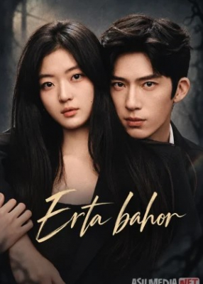Erta bahor 1-2-3-4-5-6-7-10-20-30-50-60-70-80-90-95 Qism drama koreya seriali uzbek tilida Barcha qismlar 2026 HD skachat