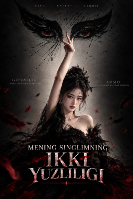 Mening Singlimning Ikki Yuzliligi 1-2-3-4-5-6-7-10-20-30-50-60-70-80-90-95 Qism drama koreya seriali uzbek tilida Barcha qismlar 2026 HD skachat