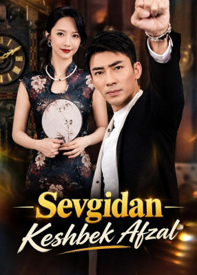 Sevgidan keshbek afzal (uzbek tilida drama) 1-2-3-4-5-10-20-30-40-50-70-80-90 Qism Koreya seriali Barcha qismlar 2026 HD skachat
