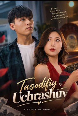 Tasodifiy uchrashuv 1-2-3-5-10-20-30-50-60-70-80 Qism drama koreya seriali uzbek tilida Barcha qismlar 2026 HD skachat