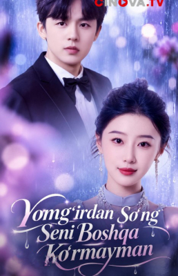 Yomg'irdan so'ng seni boshqa ko'rmayman 1-2-3-4-5-10-15-20-30-40 Qism koreys seriali barcha qismlar