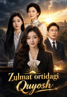 Zulmat ortidagi quyosh 1-2-3-5-6-10-20-30-50-60-70-80 Qism drama koreya seriali uzbek tilida Barcha qismlar 2026 HD skachat