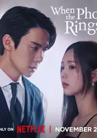Telefon Jiringlaganda (uzbek tilida drama) 1-2-3-4-5-10-20-30-40-50-70-80-90 Qism Koreya seriali Barcha qismlar 2026 HD skachat